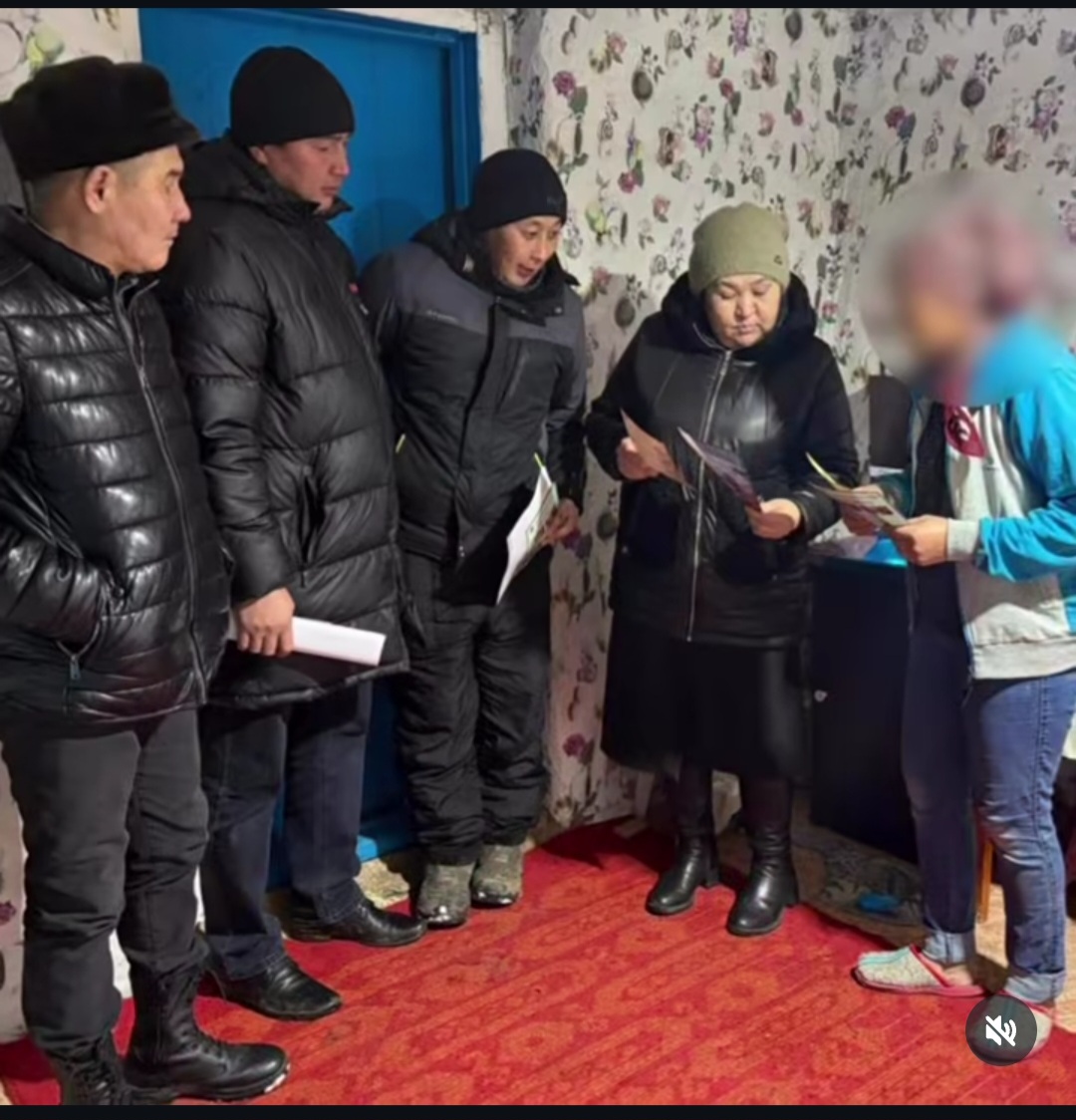 Screenshot 20251208 233603 Instagram