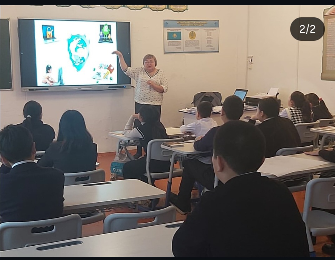 Screenshot 20251208 234531 Instagram