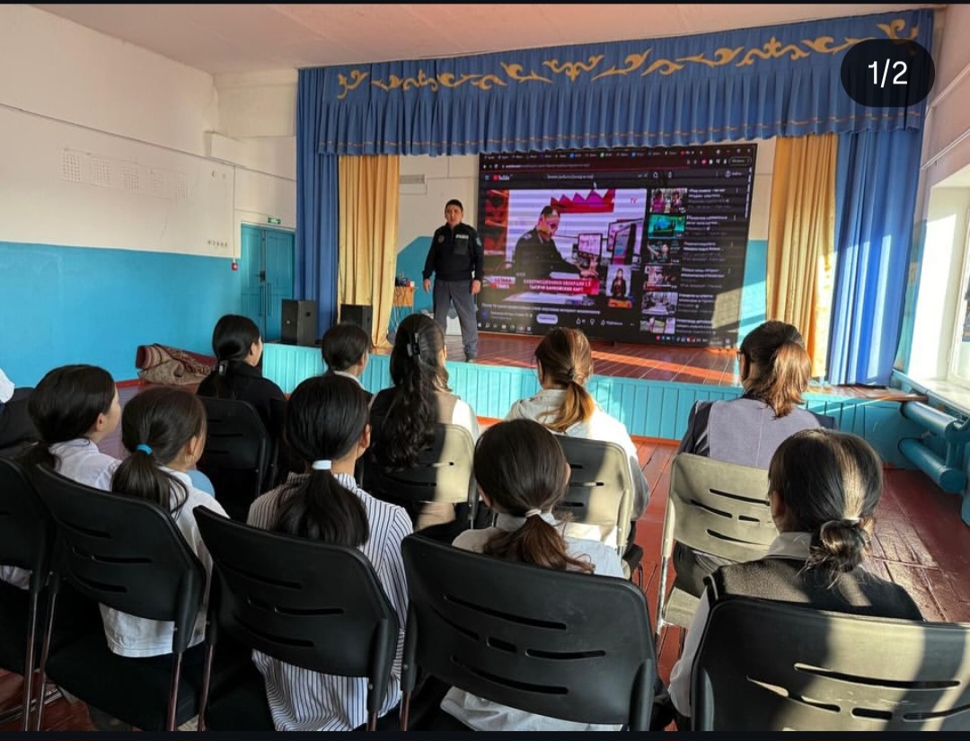 Screenshot 20251208 234938 Instagram