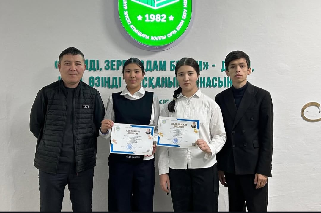 Screenshot 20251215 233231 Instagram