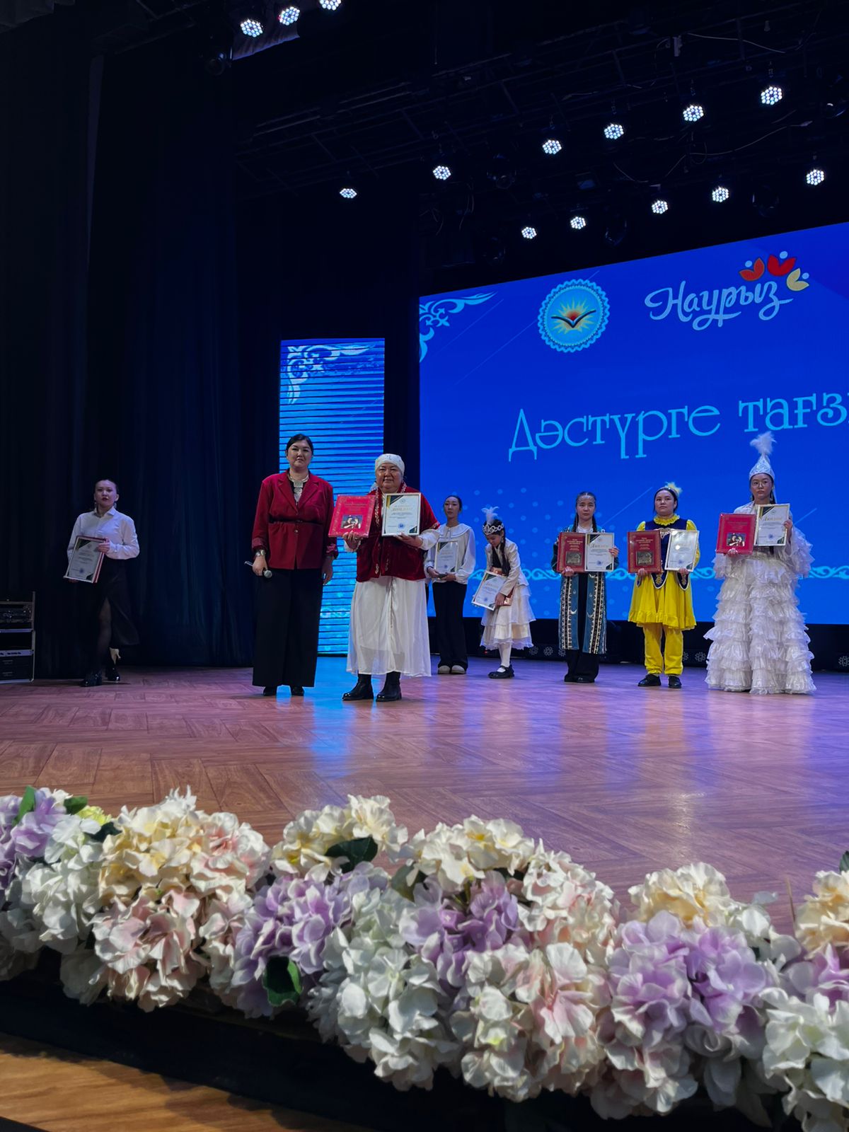 WhatsApp Image 2026 03 30 at 21.18.59 1