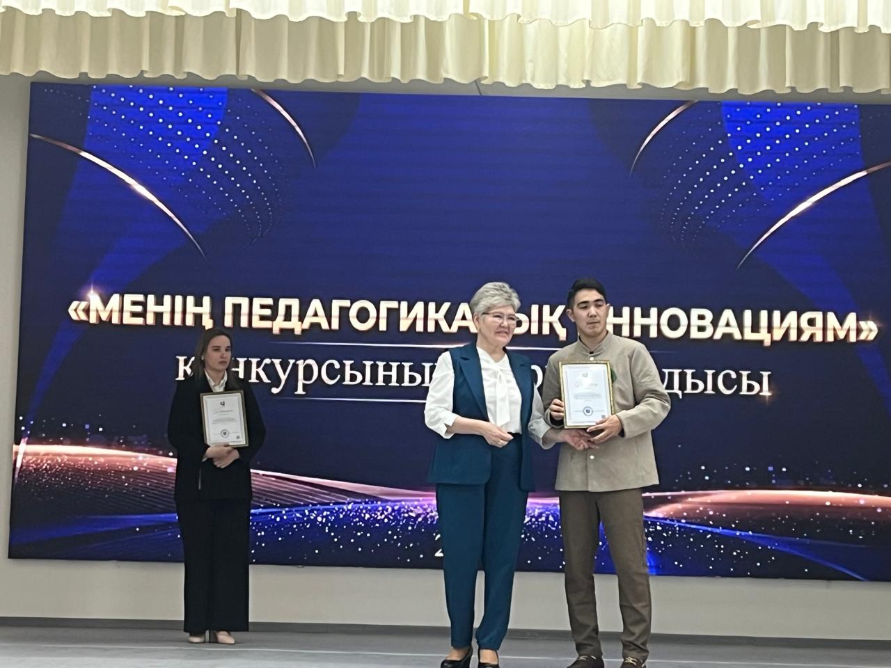 WhatsApp Image 2026 03 30 at 21.19.00 1